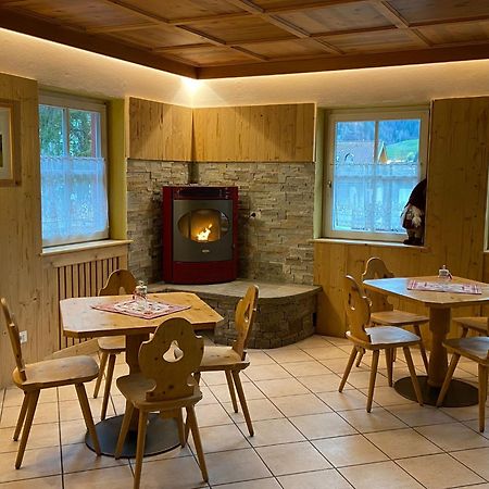 Dolomites Hotel La Meridiana 莫埃纳 外观 照片